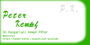 peter kempf business card